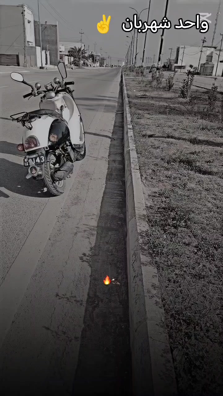 سلام عليكم البيع  او مراوس دراجه  فينو محرك ناعم سلف هندر تايرات جدد كفرات نضيفه كيجات هورن اشاير كله شغال العنوان ديالئ المقداديه لاتصال عل الرقم ***********
