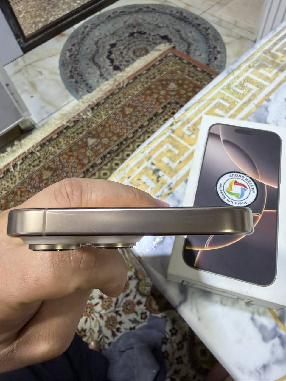 سلام عليكم للبيع فقط ايفون 16 برو ماكس
256 لون شمباني بطاريه 94 مشحون 331 غراضه كارتونته كامله ضمان ماستر بعده بالضمان 
الجهاز كلش جديد زلغ واحد مالي 
1325 وبي مجال قليل مكاني بغداد شقق زيونة
***********
