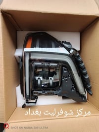 📢وصول وجبات جديدة كل ماتحتاجه لسيارتك ((للشوفرليت)) حصرآ  كل مايهمنى ا...