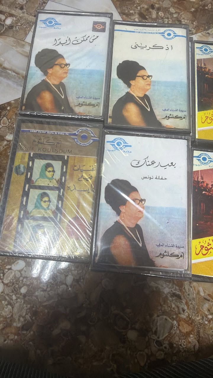 كاسيت امً كلثومًسعر القطعه ٥٠٠٠ طبع مصر


**إذا كنت صاحب هذا الإعلان وتريد حذفه لأي سبب، رجاءا أرسل رسالة إلى الدعم الفني**