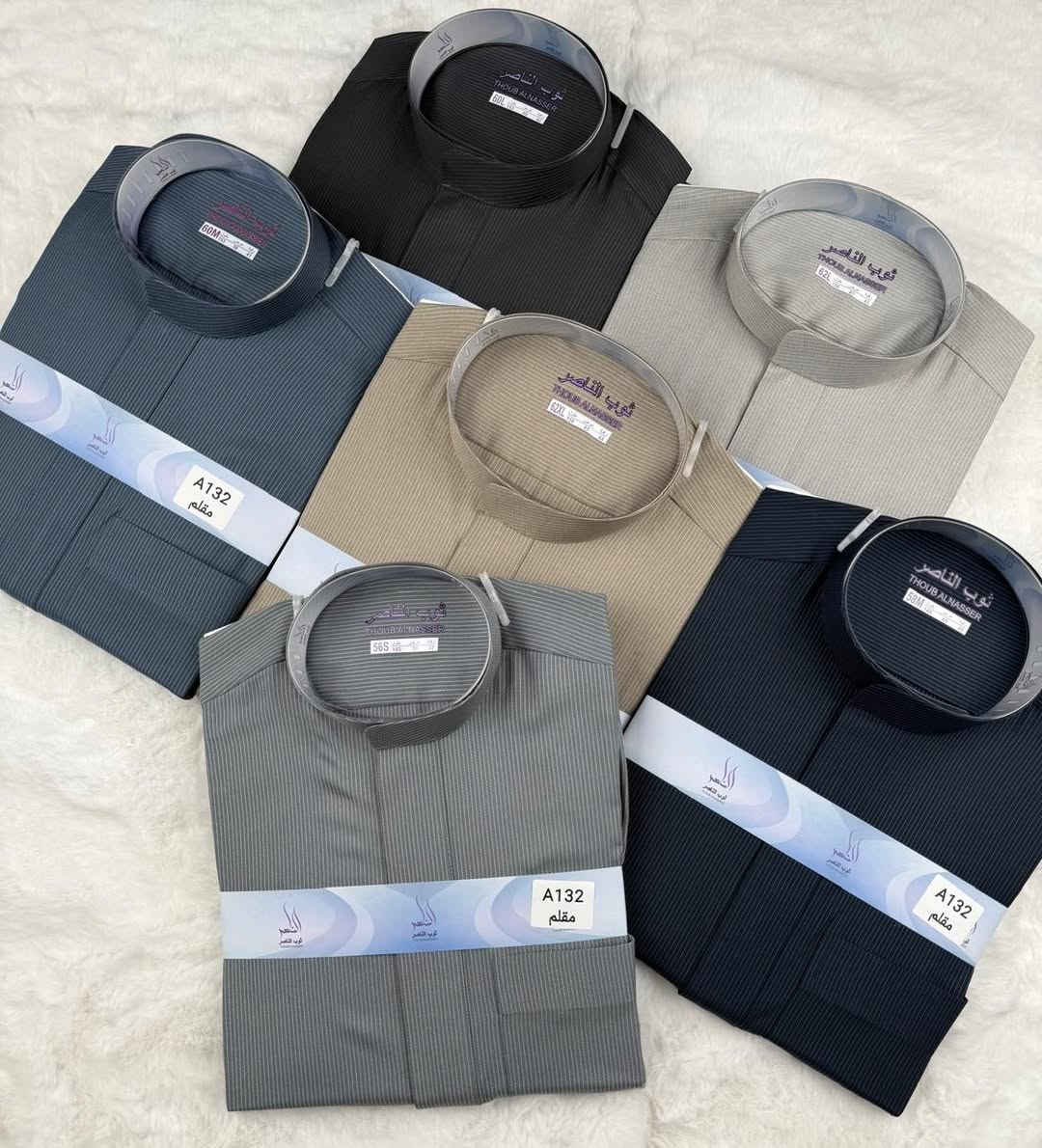 تم  بحمد الله تعالى وصول مسواك جديد من الدشاديش الرجالي والشبابي والولادي بأسعار مناسبه 
 الرجالي ٢٥٠٠٠   والشبابية ١٧٠٠٠   والولادي ١٤٠٠٠
 زورونا تجدون ما يسركم


**إذا كنت صاحب هذا الإعلان وتريد حذفه لأي سبب، رجاءا أرسل رسالة إلى الدعم الفني**