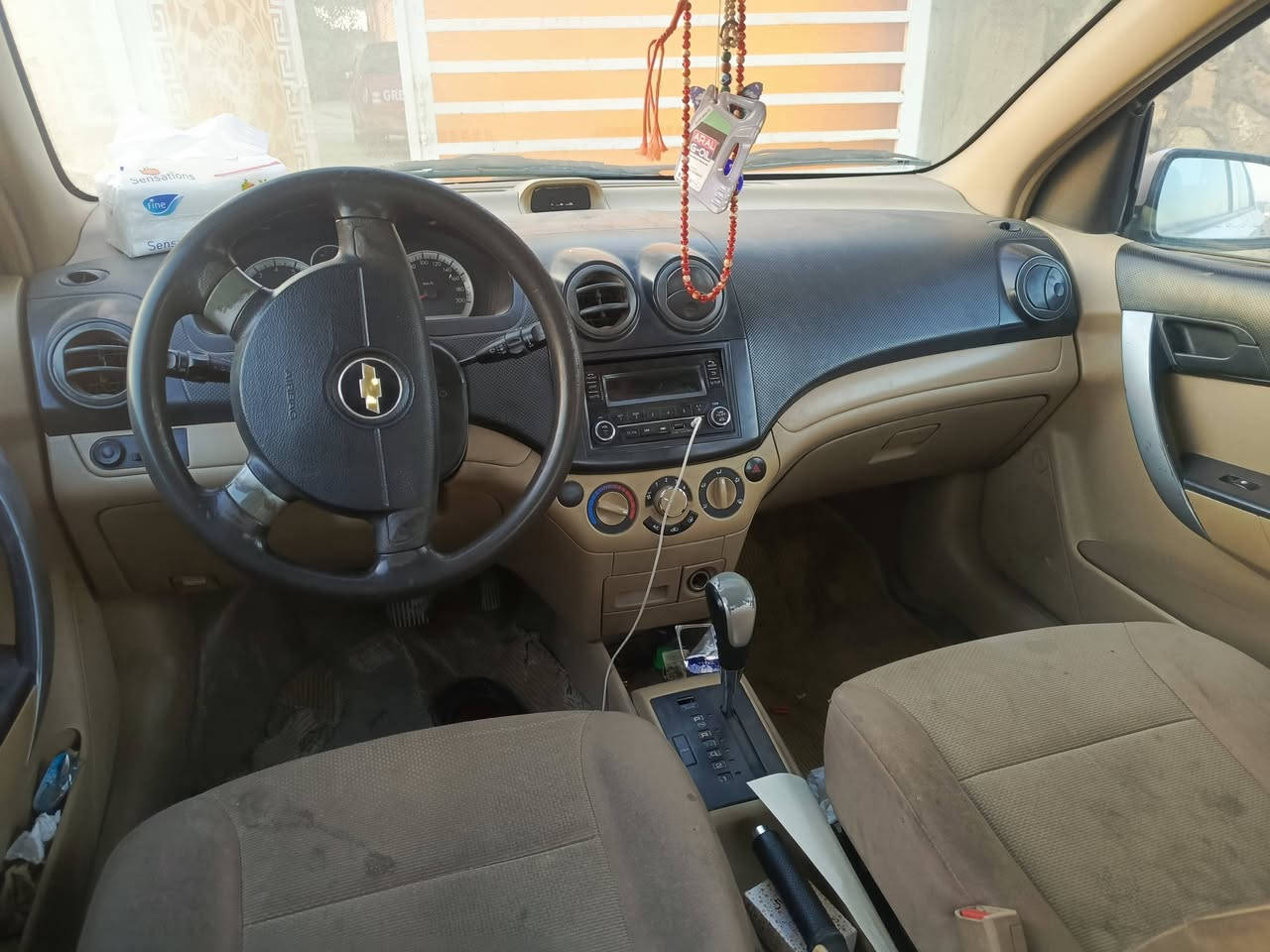 افيو اوتماتيك 15خليجي مكان بابل القاسم ***********
