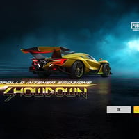 مفتاح سيارة • فلوجة