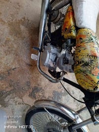 السعر 250 موديل 19 07700944890