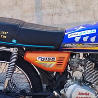 سونلينك • CG150 • نظيف