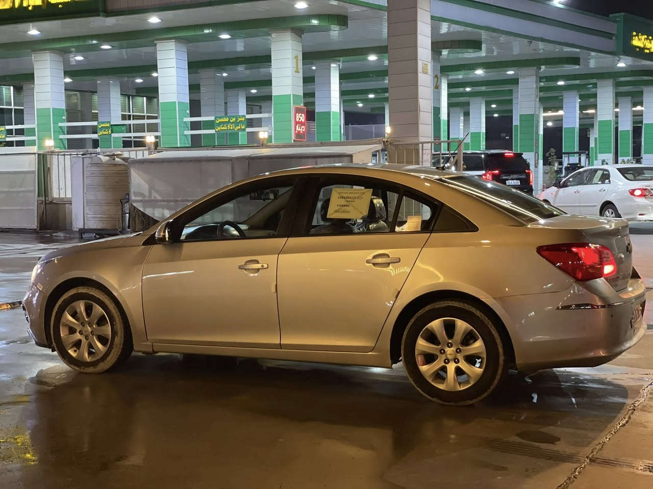 شوفرليت كروز موديل 2016 خليجية 

رقم سليمانية 
تحويل ثاني يوم 

السياره بدون مواصفات 
وماشيه 203 الف كيلو 
كير محرك مامفتوحات 
سيارة صافية خير من الله 

السيارة معروضة 78 وبيهة مجال 

مكان السيارة الدورة للتواصل ***********
