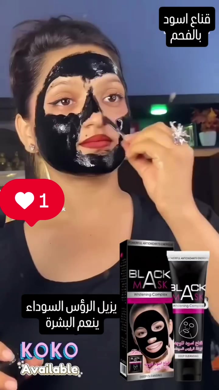 توفر قناع اسود اصلي


**إذا كنت صاحب هذا الإعلان وتريد حذفه لأي سبب، رجاءا أرسل رسالة إلى الدعم الفني**