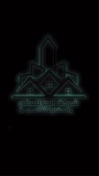 تشطيبات • ١٠٠م • بابل الحصوة