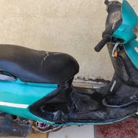 فراشه • شاميه