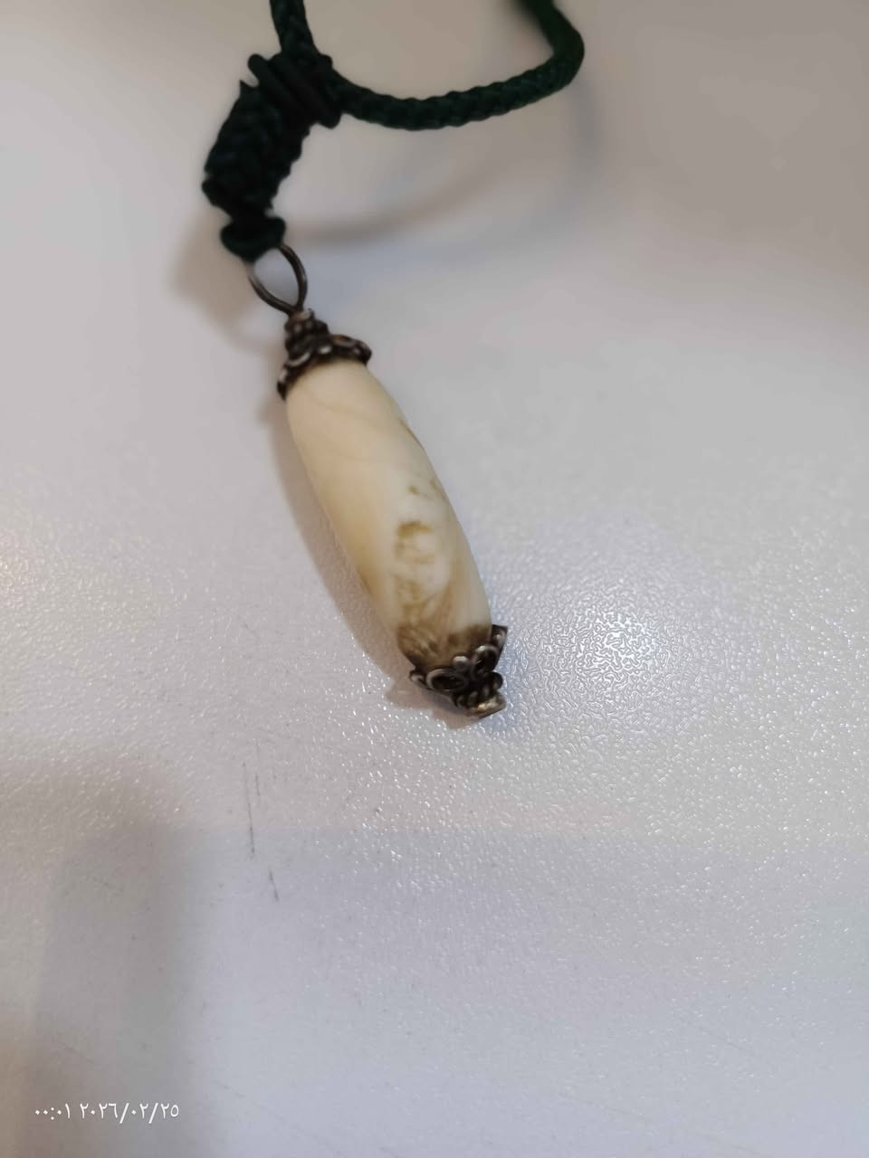 قلاده عطف بحري مصوره البصرة, العراق


**إذا كنت صاحب هذا الإعلان وتريد حذفه لأي سبب، رجاءا أرسل رسالة إلى الدعم الفني**