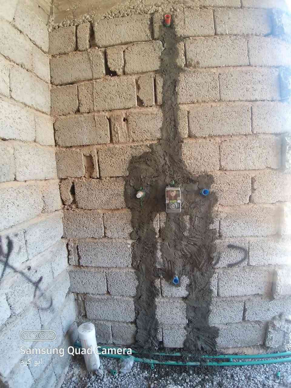 ***********
