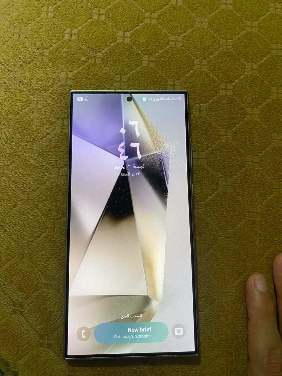 S24 Ultra
ذاكرة256 
معالج 12 
وضع شركة 
مستخدم 5 شهور 
ادفع سعرك عجبني بعتك


**إذا كنت صاحب هذا الإعلان وتريد حذفه لأي سبب، رجاءا أرسل رسالة إلى الدعم الفني**