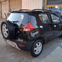 جیلی پاندا • ٢٠١٣ • اوتوماتيك