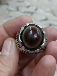 جزع صياغة • ثقيله • بغداد