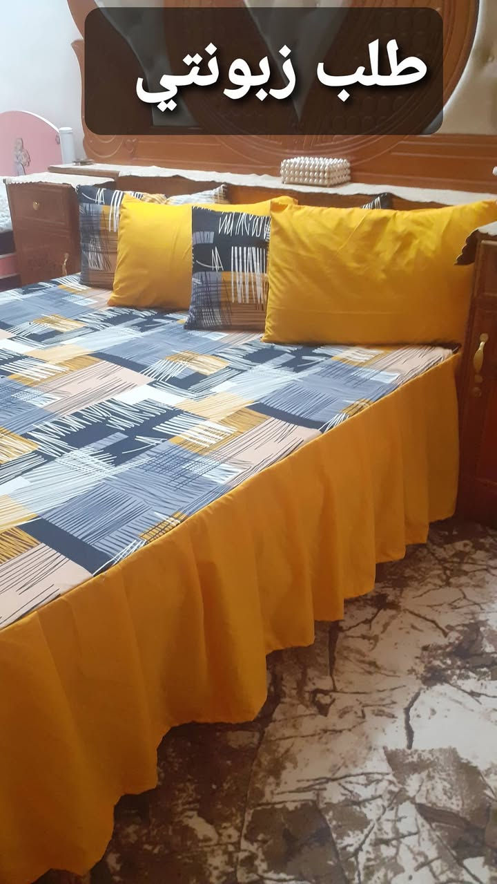 #فرشات صيفي هاميون اماراتي درجه اولى حسب الطلب الاستفسار ع الخاص يوجد خدمه توصيل محموديه وجميع محافظات العراق


**إذا كنت صاحب هذا الإعلان وتريد حذفه لأي سبب، رجاءا أرسل رسالة إلى الدعم الفني**