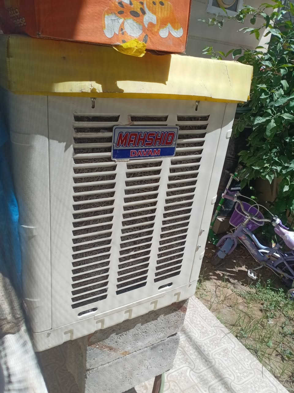 عندي هاي المبردة حجمها واحد ونص اي عيب مابيها ابيعها 120 وبي مجال


**إذا كنت صاحب هذا الإعلان وتريد حذفه لأي سبب، رجاءا أرسل رسالة إلى الدعم الفني**