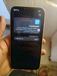 ايفون 11 العادي ظهر مفطور والشاصي الاطار تعبان من فوك  والي تعلي وتنصي...