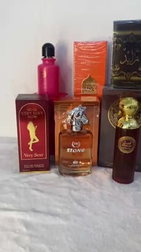 عطور • ثباتية • توصيل مجاني سماوه