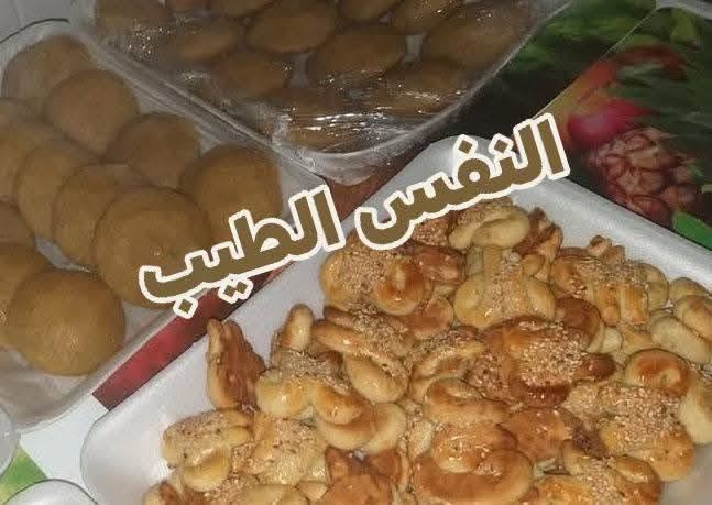 عرض الخاص اسبوع فقط
للحجز والاستفسار عن الأسعار الخاص
***********
ولدينا توصيل لجميع مناطق كركوك فقط
