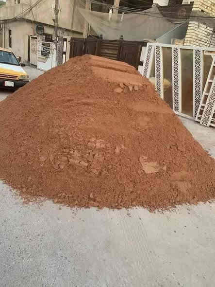 رمل للبيع مقسول شرط السعر 130 شرط الرمل وهاذه رقمي واصل من المعمل‏‪***********‬‏
