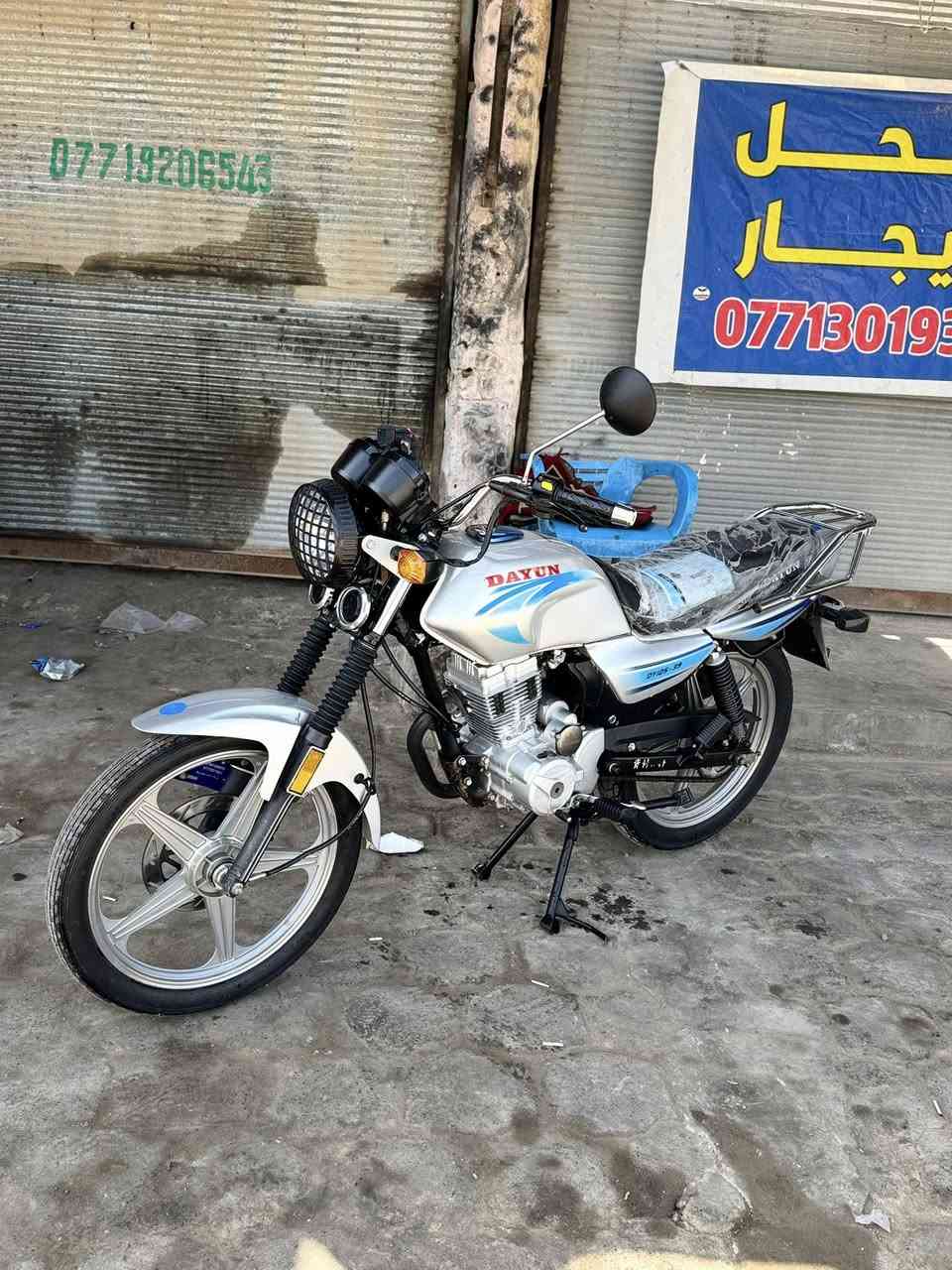 سلام عليكم دراجه دايون عضم موديل ٢٠٢١ الوكيل ثامر خلخال دراجه بل جيس جديده كلش تجي وشوف بعينك مكاني كربلاء طوريج خاص ماكو سادي خابر وتدلل رقم النتصال ***********
