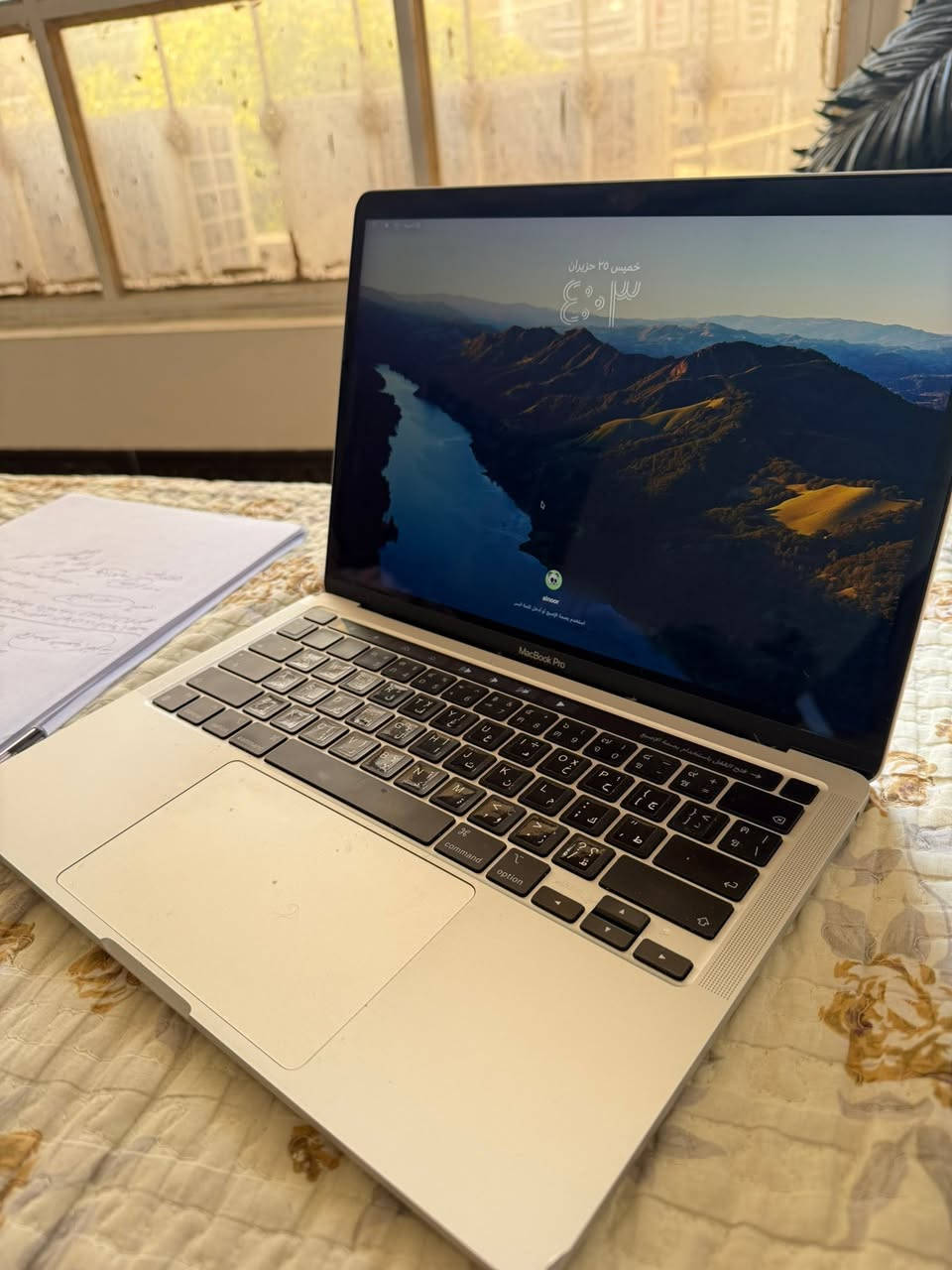 ماك بوك m1 pro حجم 13
رام ٨ 

هارد SSD 256

بصمة اصبع

تاج بار 

اضائه تلقائيه 

صوت عالي 

نظام 26.5.1 

لون سلفر 

حالة البطاريه عادي 

لابتوب كلش قوي اني مصمم ومنزل علي كل برامج الادوبي واشتغل علي فوتو شوب طبيعي والبطاريه كلش زينه 

بس المشكله الابتوب واكع وبي ضربات بلجانب

السعر900 الف وبي مجال 

التواصل واتساب 

***********
