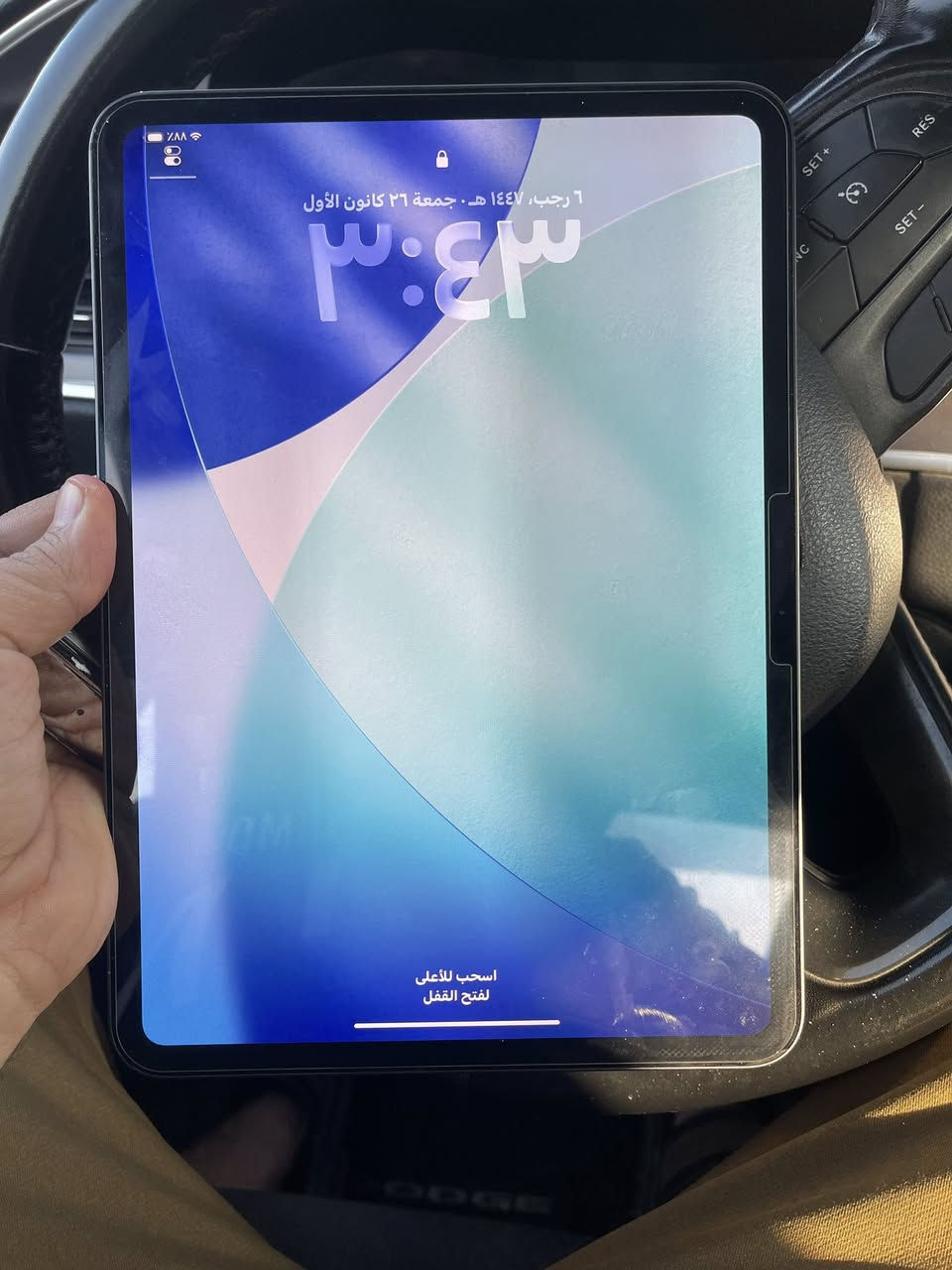 ايباد m4 جديد
بطاريه 92 مشحون 160 مره فقط 

السعر 950 وبي مجال حك الجيه 

بشرفك مو شرايه لا تتصل 

مكاني بغداد حي البنوك 

***********
