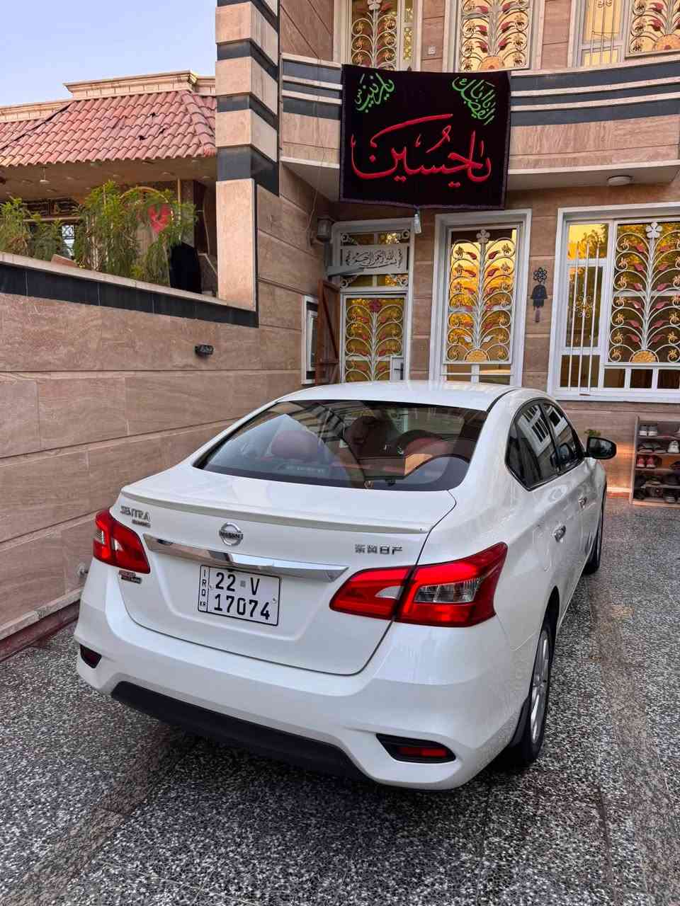 سلام عليكم للبيع نيسان سنترا موديل ٢٠٢٥ ماشيه 9 الف  المواصفات المعروفه ماكو داعي اذكره ضمان السور  بيهة رصعتين صغار كلش وبيهة بارد علا كد اصبع خفيف فقط والسيارة جديدة بعدهة العنوان بغداد ***********4 السعر 125 وبيهة مجال حك الجية

