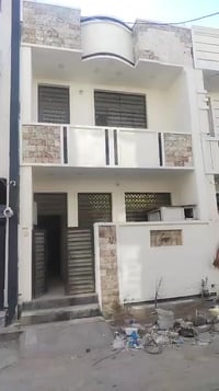 الدوره البوعيثه • 50م • دور ونص