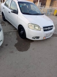 افيو • ٢٠٠٩ • مكينة وكير