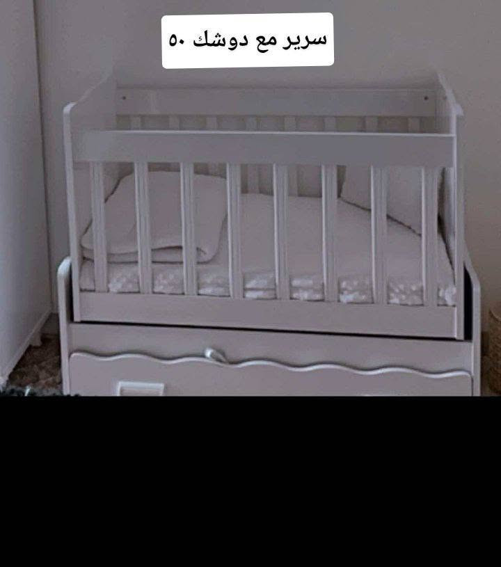 غراض للبيع للشراء ارسال سكرين للغرض المطلوب وشعدكم للبيع ابيعه الكم بمجرد التواصل معي عبر الخاص وبالخدمه موجود ترويج #فضلا وليس امر متابعه للحساب


**إذا كنت صاحب هذا الإعلان وتريد حذفه لأي سبب، رجاءا أرسل رسالة إلى الدعم الفني**