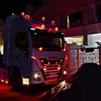 افيكو • موديل٢٠١٧ • كير اتوماتيك