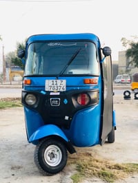 اعاده نشر بسبب الوعود الكاذبه تكتك 20 كفاله عامه ماعده الدوس تكتك خير ...