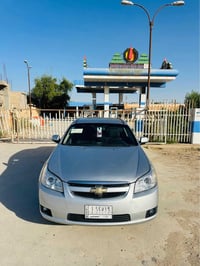 ابكا • ٢٠٠٨ • وارد خليجي