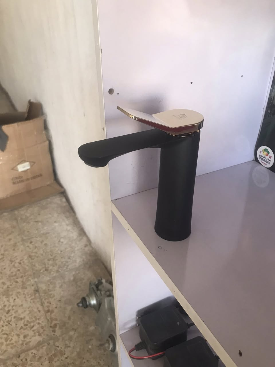 مجموعة خلاطات للبيع


**إذا كنت صاحب هذا الإعلان وتريد حذفه لأي سبب، رجاءا أرسل رسالة إلى الدعم الفني**