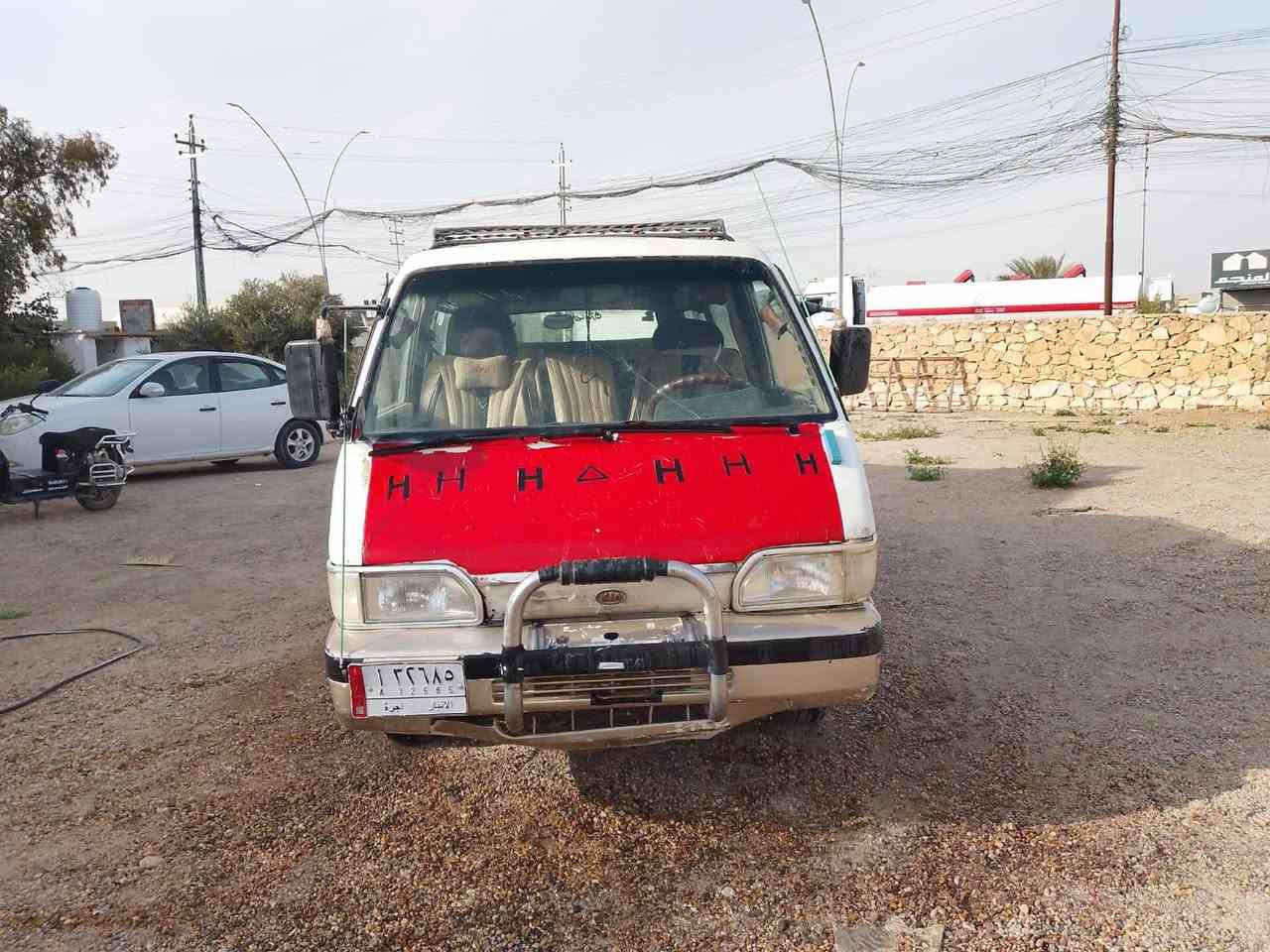 السلام عليكم
كيا بستا 1994 رقم انبار تحويل ثاني يوم مصفره هيئه تخم تاير كير محرك كله جديد كهربائيات شغاله صدر جديد السعر 33 المكان الانبار الرمادي هـ ***********
