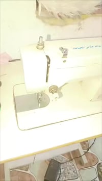 مكينة خياطة • العزة القديمة