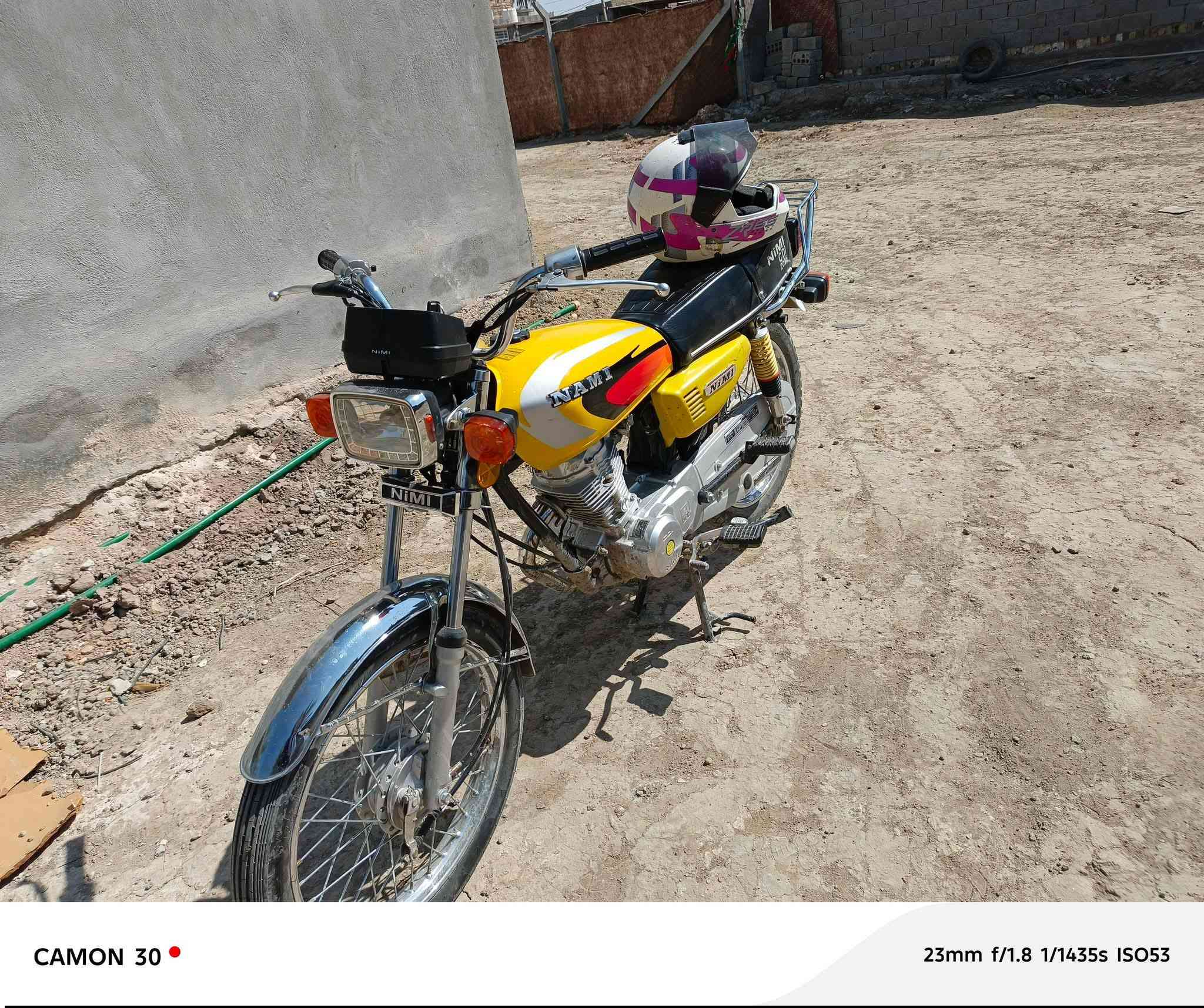 نامه متياز2025سكنر سعر 700قفل شراي يراسلني واتساب ***********
