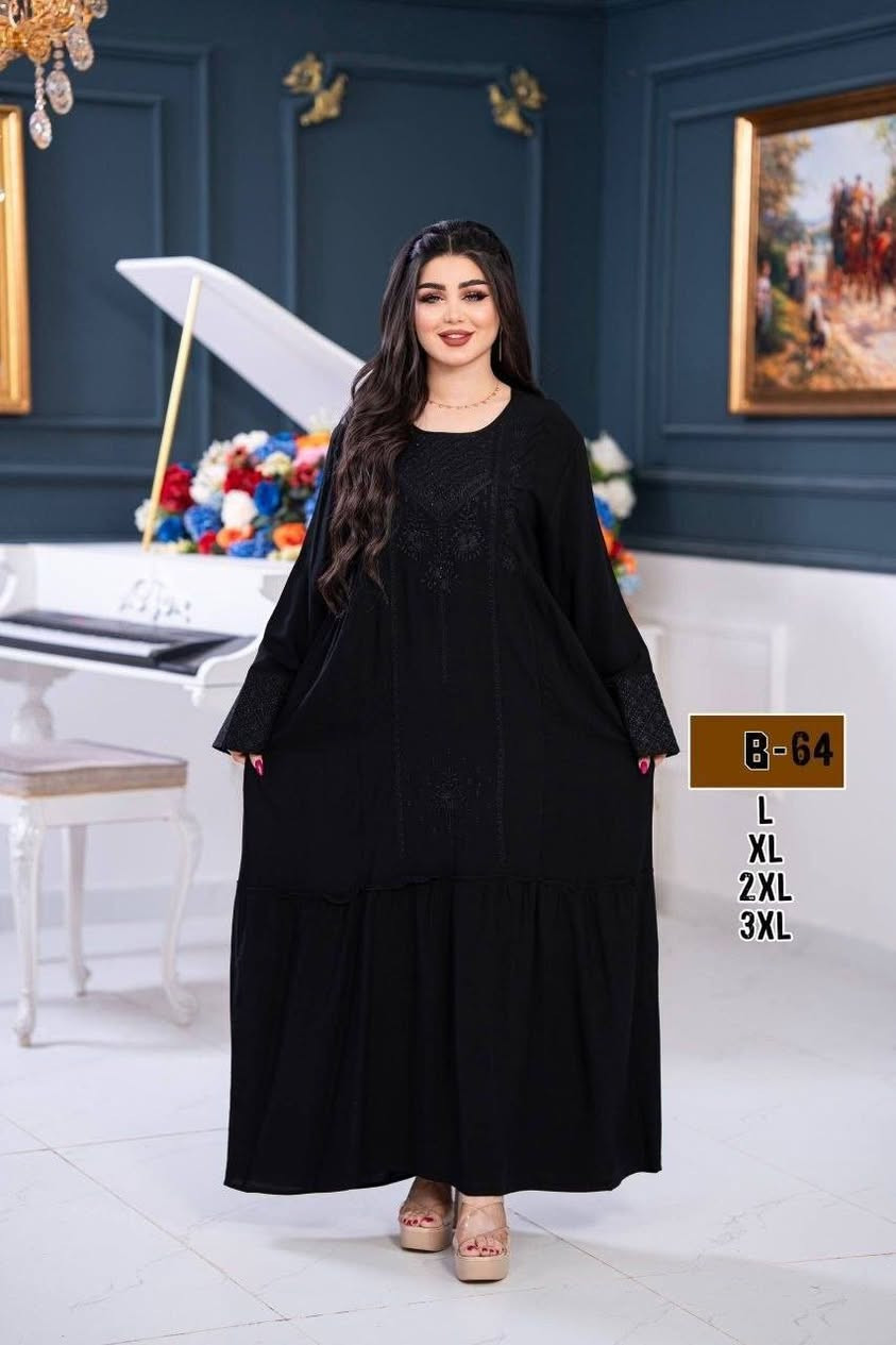 جديدنا موسم محرم دشداشة كشمير خامة درجة اولى مكفولة سواد فاحم   👑 شغل #تطريز

📏 القياسات :      L. XL. 2XL. 3XL 

 

 خامة درجة اولى ... مكفولة 
 
يوجد توصيل لكافة محافظات العراق


**إذا كنت صاحب هذا الإعلان وتريد حذفه لأي سبب، رجاءا أرسل رسالة إلى الدعم الفني**