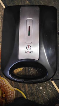 بغداد • الشعب • قريب سوك