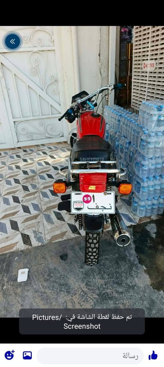 اعطال للبيع سعر خاص ***********
