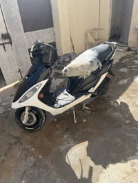 كامكو بيه • خيط بخار • كوفة