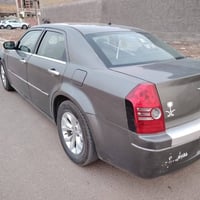 اوباما • ٢٠٠٨ • ميسان