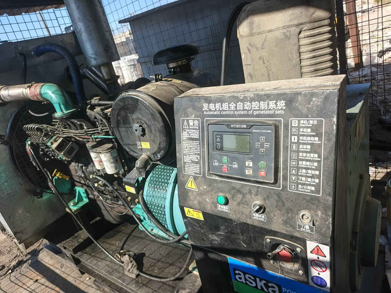 مولد كمز 250 كيفي
محرك جديد اوربي 114
24 ولف
راديتر كبير
استعمال شهر ونص
بغداد الكمالية
السعر 50
***********
