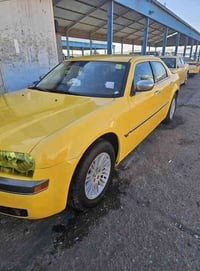 اوبامه 2010 كارتون رقم بغداد مشروع وطني كفاله عده خشم الجاملغ سعره 138...