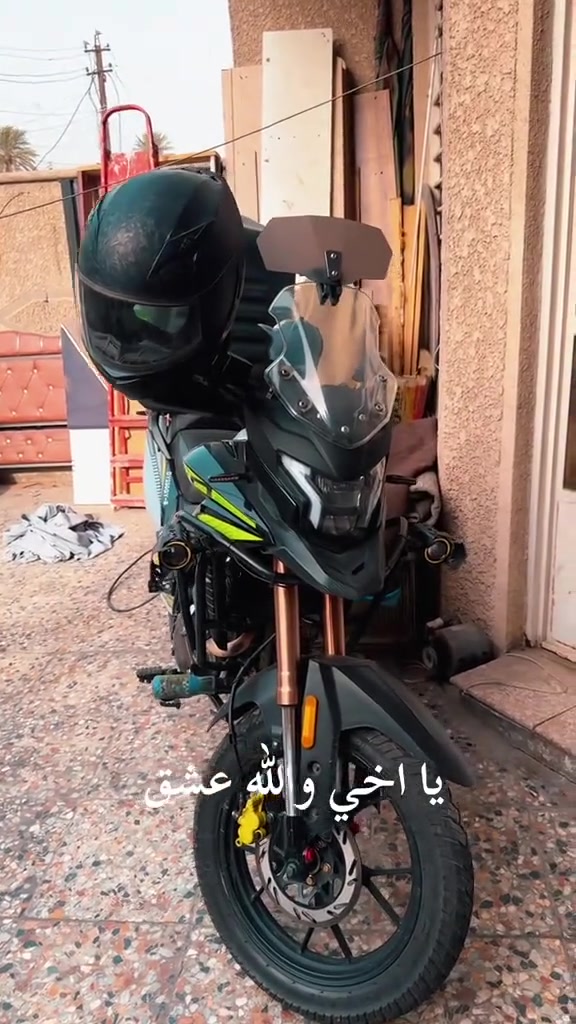 ادفنجر مديل 2025 رقم اربيل بسمي
مكينه 250 مكفوله ويل كب امامي خلفي
 وما ناقصه اي شي 
***********
