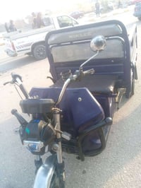 ستوته شحن • بيع خاص