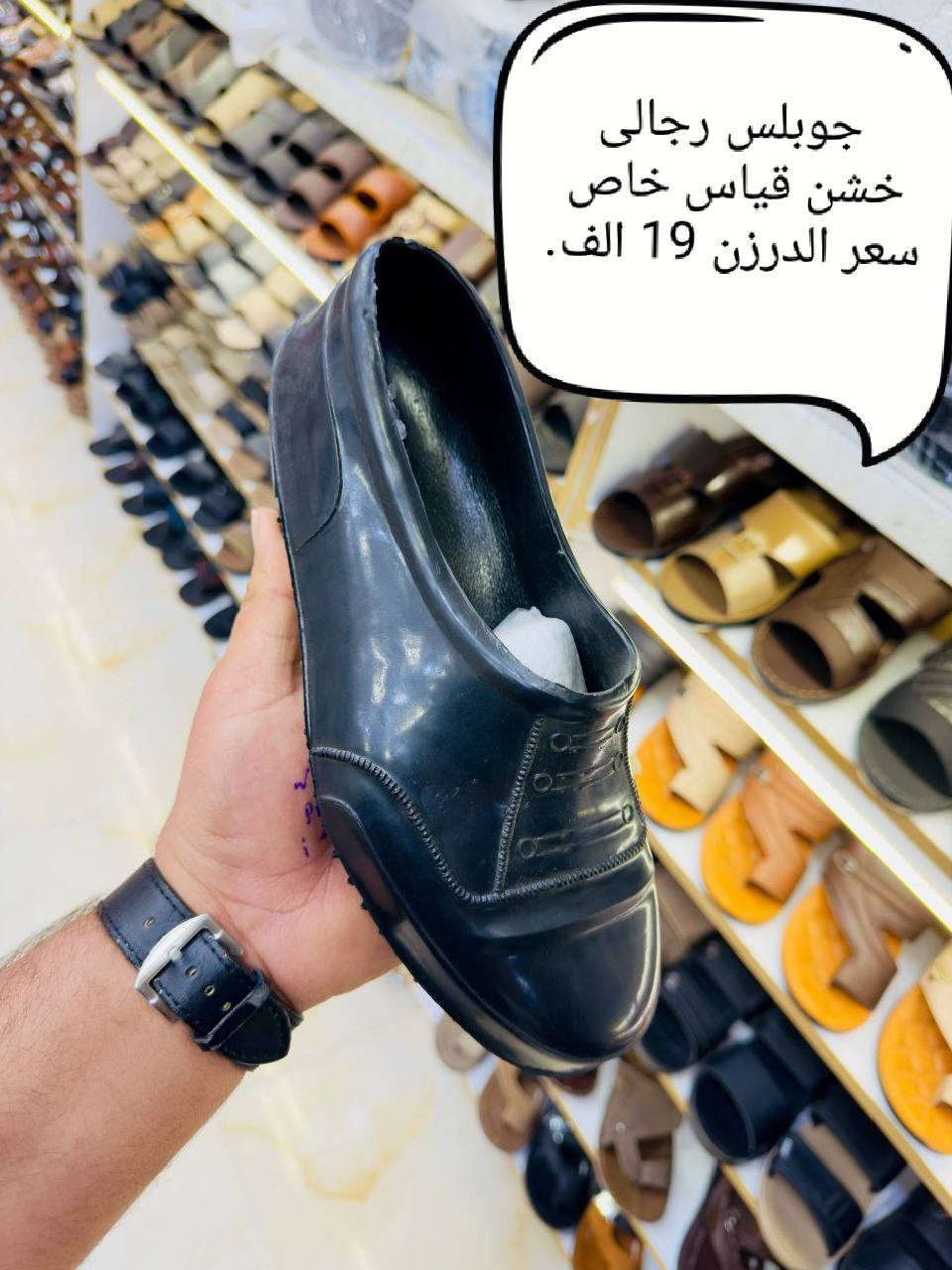 💎خصم حصري لفتره محدوده جوده لاتقبل المنافسه

🌷لتميز الذي تستحقه والراحه التي تبحث عنها🌷
توصيل لجميع المحافظات العراق 🇮🇶

🎀ـــــــــــحجز وتساب (***********)🎀

ل🎀لـــــــــــــــــــــــــحجز تلكرام (@fd_gah)🌺

🔥مرحبأ بك في عالمنا زيارتك تشرفنا🔥

                             ❤      و https://t.me/gjugfdv
