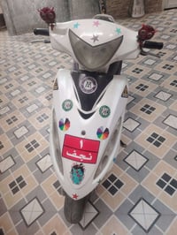 نجف • حي لميلاد • دراجة كهربائية