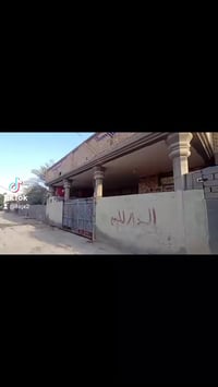 بيت زراعي • ٢٥٠م • غرفتين نوم